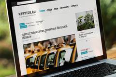 web design, SEO оптимизация на сайт.