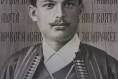 174г от рождението на Георги Бенковски