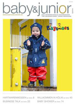 Детски гумени ботуши онлайн с намаление от 20%