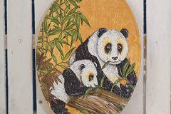 1003-КР. Елипсовидно пано декупаж с Панди