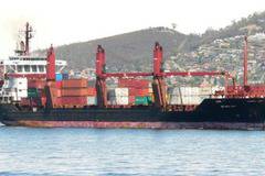 Пожар избухна на борда на кораб Kokopo Chief в Нова Зеландия