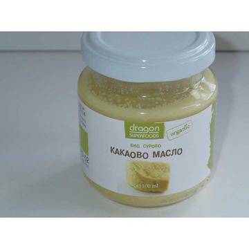 Какаово масло 100 мл.