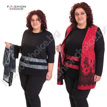 Прелестен макси сет от две части в два актуални десена