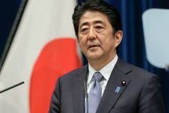 Японският премиер обяви пакет от стимули в размер на близо 18 млрд долара