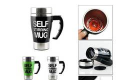 Саморазбъркваща се Термо Чаша