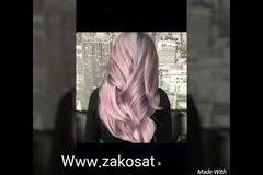 Alfaparf Metallic Rose Нови цветове Боя за коса