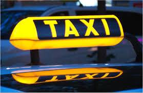 ТРАНСПОРТ ЛЕТИЩА – 07907940621