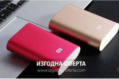 Xiaomi Mi powerbank външна батерия 10400 mAh