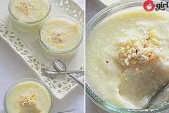 Този турски десерт предизвика истински фурор сред кулинарите! Научете се как се прави Кескул (рецепта)