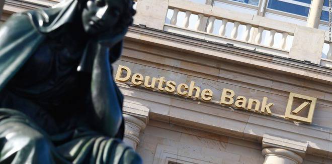 Fitch понижи дългосрочния кредитен рейтинг на Deutsche Bank