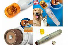 Тример за нокти за домашните любимци