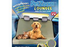 Постелка за домашен любимец в автомобил