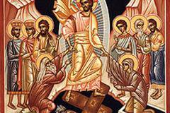 Св. свщмчк Дионисий Ареопагит. Преп. Йоан Хозевит