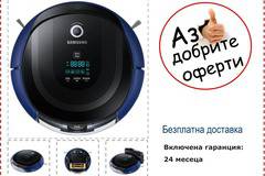 Оферта: Прахосмукачка-робот Samsung… – Промоции