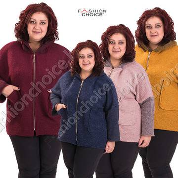 Топъл дамски жакет в четири цвята с качулка /макси размер/