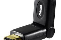 Hama 83089 HDMI мъжко-HDMI женско адаптер