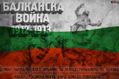 105 години от Балканска война