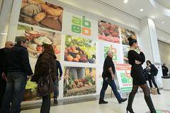 „АБО маркет“ затвори в „България мол“. На негово място ще влезе „Билла“