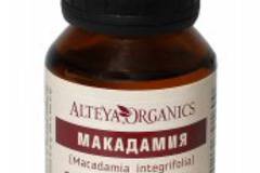 Био масло от макадамия 50 мл.