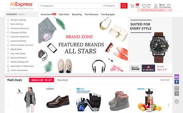 Всичко за Алиекспрес, поръчка от aliexpress, как да пазаруваме от Китай. Всичко в една статия.