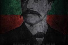 150 години от смъртта на Георги Раковски