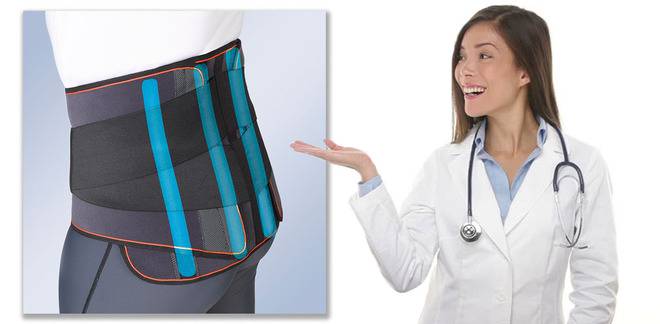 Що е то ортопедичен колан за кръста и имам ли нужда от такъв?