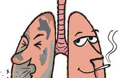 Щом искаш пуши, но се пречиствай!