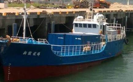 Товарен кораб Xin Fa Er Hao е изчезнал в Тайванския пролив