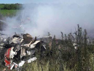 Четирима загинали след като самолет Cessna U206 се разби при кацане в Боливия