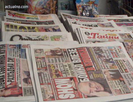 21 български вестника са закрити само през миналата година