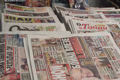 21 български вестника са закрити само през миналата година