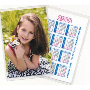 Джобни календарчета за 2018г.