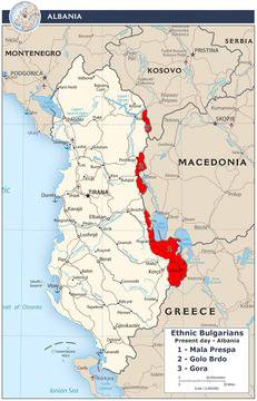 Албания призна българското малцинство