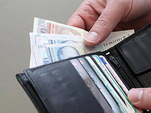 ЕК: България е с най-голямо неравенство в заплащането