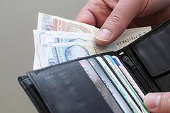 ЕК: България е с най-голямо неравенство в заплащането