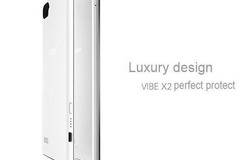 Lenovo Vibe X2 Battery Case MPX100 бял