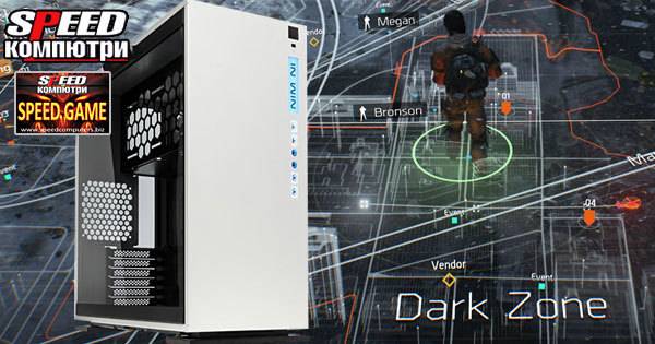 SPEED GAME Coffee Lake Illuminator Liquid i7 Гейм компютър