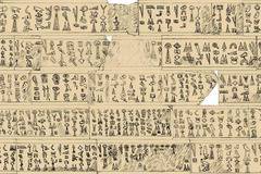 Мистерията на изгубените морски хора от Библията е разкрита в древни йероглифи