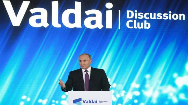 Путин заяви, че Тръмп трябва да бъде уважаван