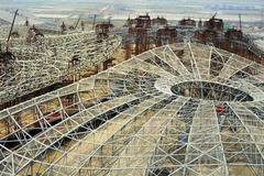 Мега летище откриват в Китай