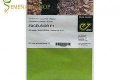 Професионални семена на Корнишони Екселсиор F1 (Excelsior F1) – страхотен вкус и изключителен добив