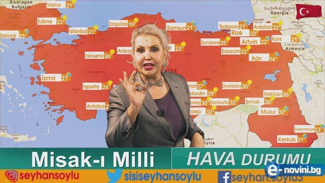 Турска телевизия публикува карта на новата империя – вижте къде се намира България на нея!