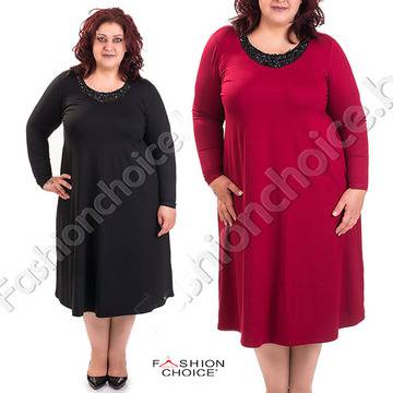 Елегантна макси рокля с красиво деколте