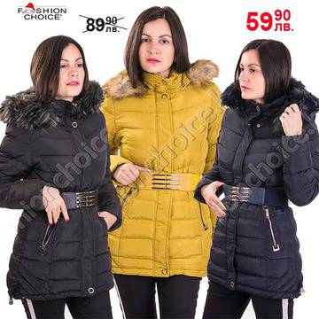 Зимно дамско яке с мека пухкава качулка в три цвята