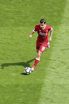 Директор на „Барселона“ на „Уембли“, за да наблюдава Филипе Коутиньо