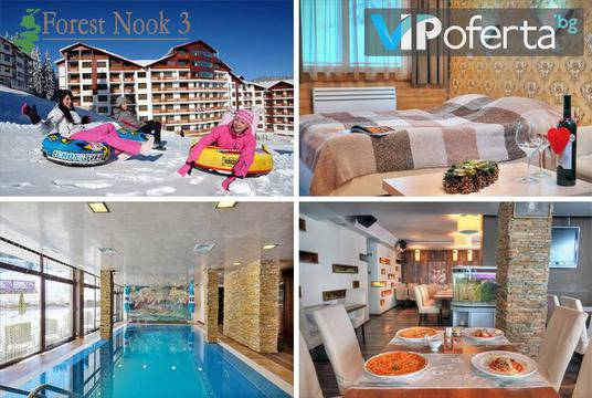 Зимна почивка в Пампорово – Комплекс Forest Nook