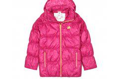 ADIDAS YG J DOWN Jacket ДЕТСКО ЗИМНО ЯКЕ