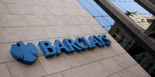 Barclays отчита по-ниска от очакваната печалба за третото тримесечие