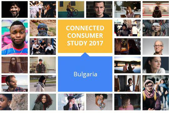 Новите интернет навици на българите