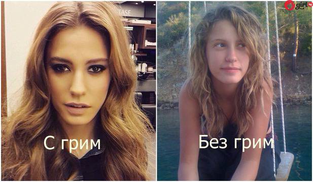 Неузнаваеми са! Вижте как изглеждат известните турски актриси С и БЕЗ грим (снимки)